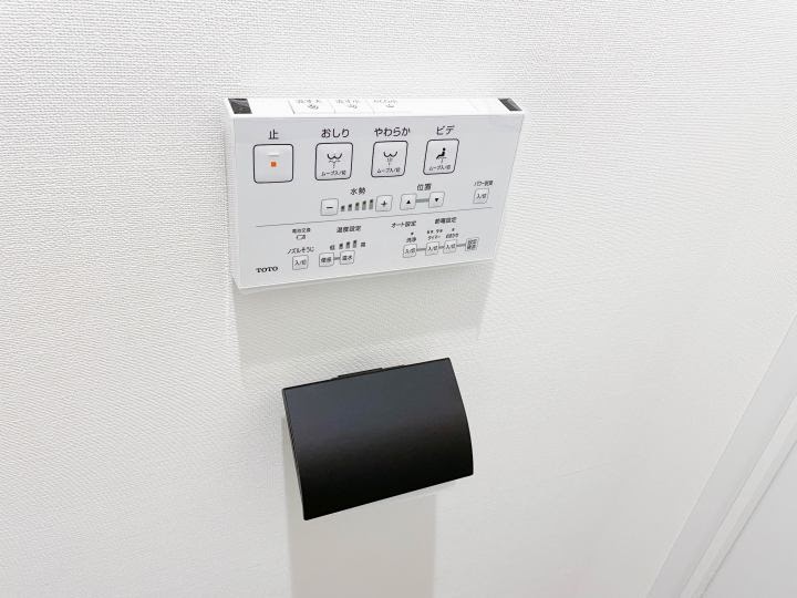 ウォシュレットリモコン付き