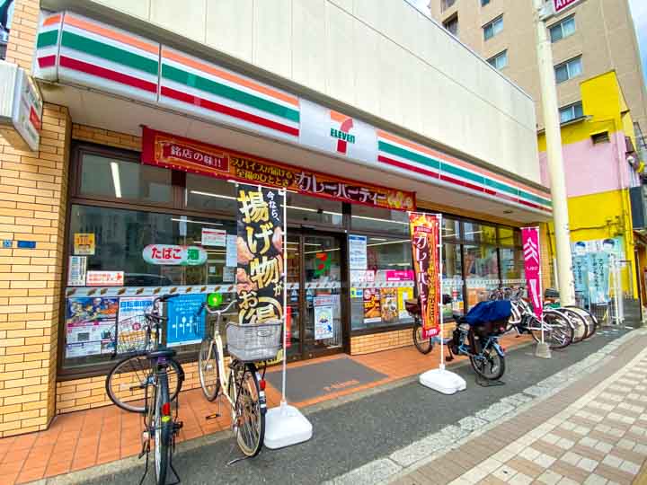 セブンイレブン 墨田文花店