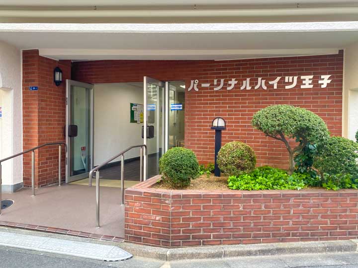 出入り口の様子
